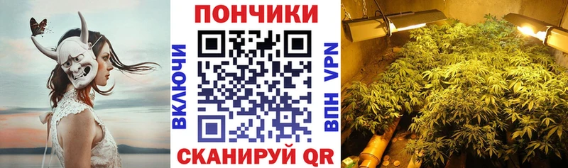 Где купить Нефтеюганск Кокаин  APVP  Меф 