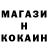 Канабис OG Kush doramanytaya