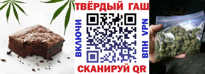 Cannafood конопля  цена   Нефтеюганск 