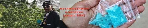 МДПВ Болхов