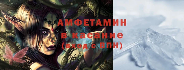 МДПВ Болхов
