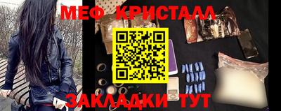 2c-b Балахна