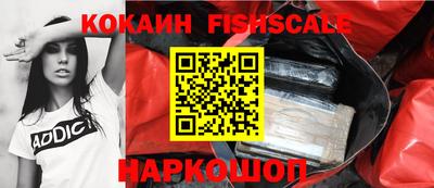 таблы Балаково
