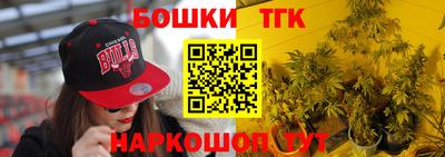 таблы Балаково