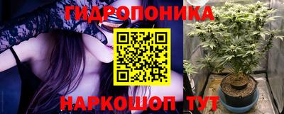 таблы Балаково