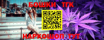 таблы Балаково