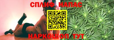 2c-b Балахна