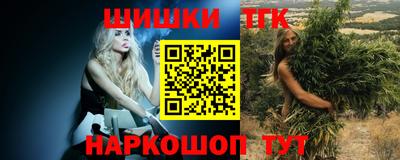 таблы Балаково