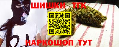 таблы Балаково