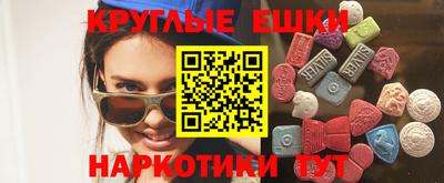 каннабис Азнакаево