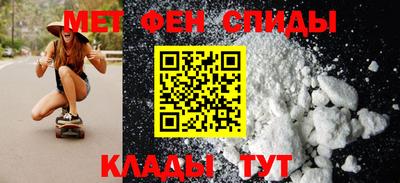 2c-b Балахна