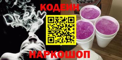 таблы Балаково
