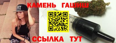 винт Балашиха