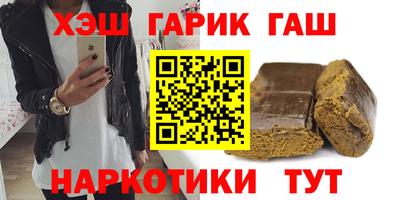 таблы Балаково