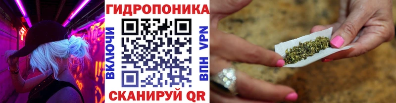 Конопля THC 21%  ОМГ ОМГ зеркало  Нефтеюганск 