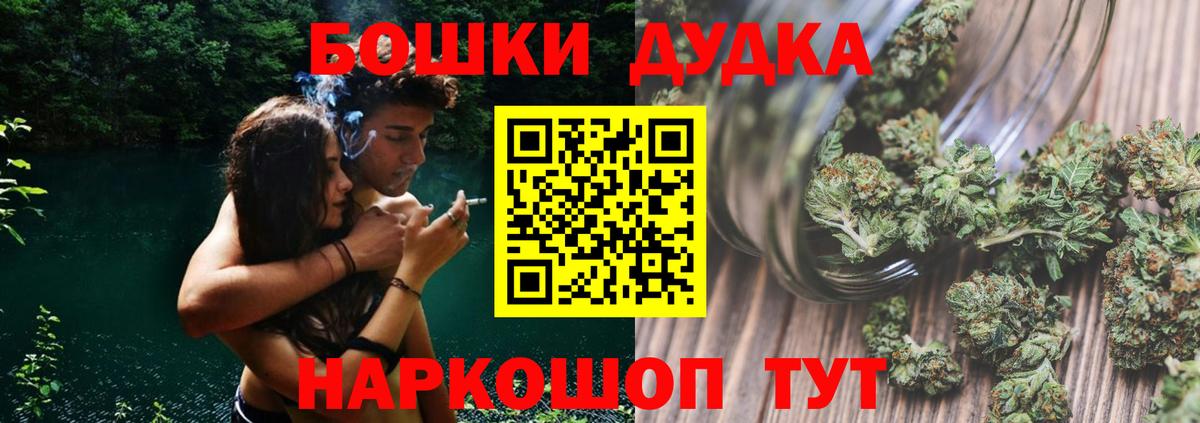 Кокаин  Мяу-Мяу  Каннабис  Нефтеюганск  Гарик  Конопля  Гашиш  Цена  Вход с VPN 